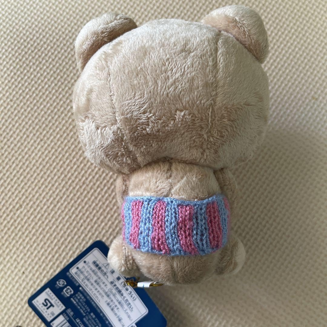 Amazon.co.jp: ぼくはくま まくまくんぬいぐるみ : おもちゃ